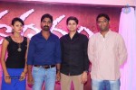 Kathanam First Look Launch - 37 of 60