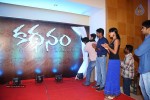 Kathanam First Look Launch - 23 of 60