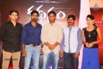 Kathanam First Look Launch - 35 of 60