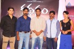 Kathanam First Look Launch - 44 of 60