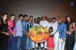 Kavvintha Movie Audio Launch - 20 of 145