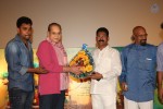 Kavvintha Movie Audio Launch - 47 of 145