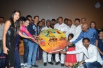 Kavvintha Movie Audio Launch - 94 of 145