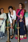 Kavvintha Movie Audio Launch - 103 of 145