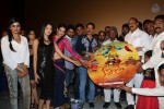 Kavvintha Movie Audio Launch - 106 of 145