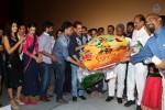 Kavvintha Movie Audio Launch - 120 of 145