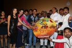 Kavvintha Movie Audio Launch - 123 of 145