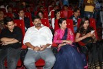 Kavvintha Movie Audio Launch - 138 of 145