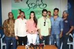 Kavvintha Movie Press Meet - 25 of 26