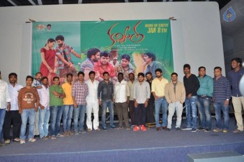 Kavvintha Release Press Meet - 22 of 33