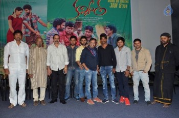 Kavvintha Release Press Meet - 23 of 33