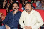 Keratam Movie Audio Launch - 111 of 138