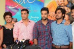 Kerintha Movie Press Meet - 1 of 34