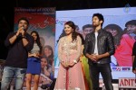 Kerintha Platinum Disc Function - 24 of 180