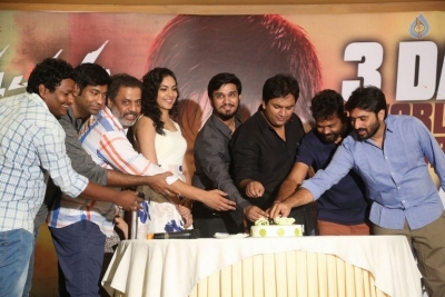 Kesava Movie Success Meet - 4 of 26