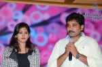 Ketugadu First Look Launch - 4 of 43