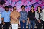 Ketugadu First Look Launch - 9 of 43