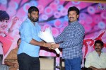 Ketugadu First Look Launch - 11 of 43