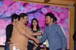 Ketugadu First Look Launch - 22 of 43