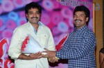 Ketugadu First Look Launch - 41 of 43