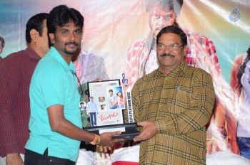 Ketugadu Platinum Disc Function - 22 of 38