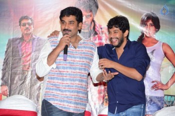 Ketugadu Platinum Disc Function - 23 of 38