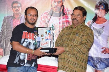 Ketugadu Platinum Disc Function - 26 of 38