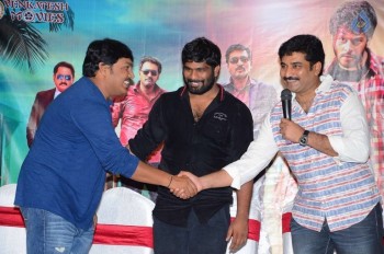 Ketugadu Platinum Disc Function - 30 of 38