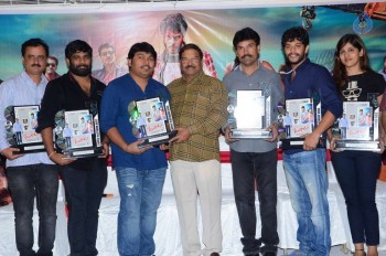 Ketugadu Platinum Disc Function - 31 of 38