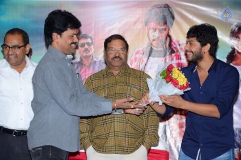 Ketugadu Platinum Disc Function - 37 of 38