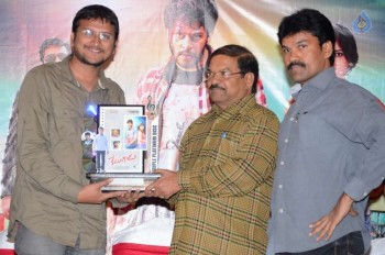 Ketugadu Platinum Disc Function - 41 of 38