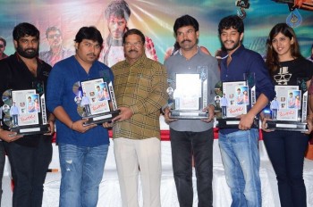 Ketugadu Platinum Disc Function - 42 of 38