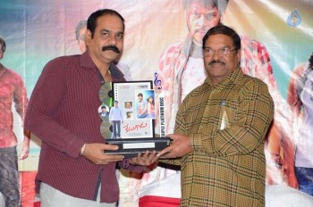 Ketugadu Platinum Disc Function - 29 of 38