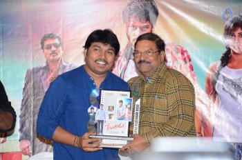 Ketugadu Platinum Disc Function - 31 of 38