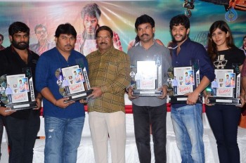 Ketugadu Platinum Disc Function - 35 of 38