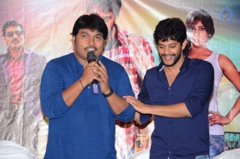 Ketugadu Platinum Disc Function - 37 of 38