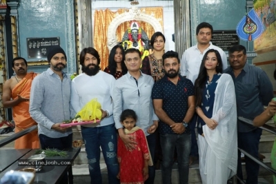 KGF 2 Movie Opening - 7 of 10