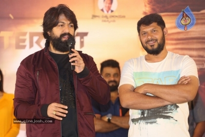 KGF Movie Success Meet - 17 of 20