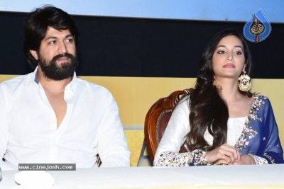 KGF Movie Trailer Launch - 32 of 42