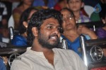 Kiraak Movie Audio Launch - 59 of 103