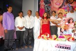 Kireetam Movie Audio Launch - 23 of 45