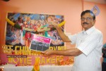 Kireetam Movie Audio Launch - 29 of 45