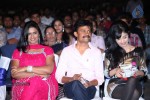 Kiss Movie Audio Launch - 27 of 212