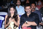 Kiss Movie Audio Launch - 88 of 212