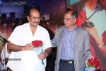 Kiss Movie Audio Launch - 99 of 212