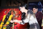 Kiss Movie Audio Launch - 101 of 212