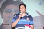 Kiss Movie Audio Launch - 102 of 212