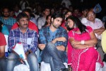 Kiss Movie Audio Launch - 140 of 212