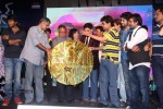 Kiss Movie Audio Launch - 172 of 212