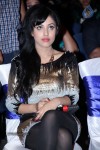 Kiss Movie Audio Launch - 178 of 212